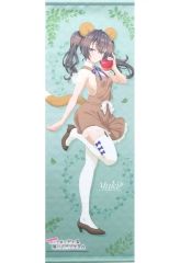 [중고] 태피스트리 주방 유키 B2 하프 태피스트리 FANTASY FOREST ver