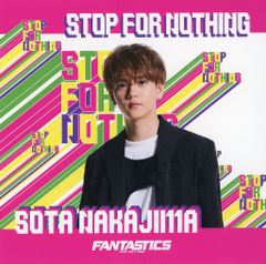 FANTASTICS STOP FOR NOTHING 直筆サイン入りポスター - メルカリ