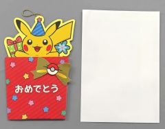 グリーティングカード 多目的 ミニマスコット付き ピカチュウ - メルカリ