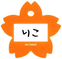 激レア】メイドインアビス たけくじ E賞 名シーンコマ缶バッジ