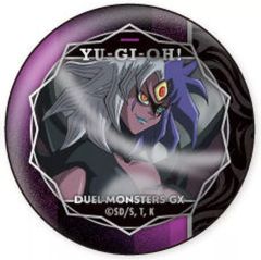中古】クリアファイル コープスパーティー Book of Shadows クリア