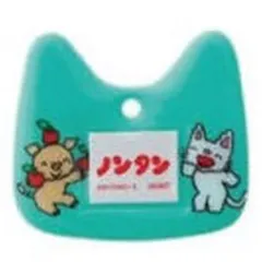 【中古】バッジ・ピンズ ライトグリーン 「ノンタン おなまえバッジコレクション」