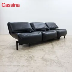 2026年最新】ヴェランダ カッシーナの人気アイテム - メルカリ