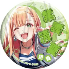 2026年最新】学園アイドルマスター トレーディング担当アイドル