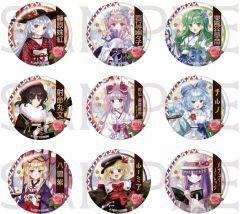 鬼滅の刃 ufotable 鬼滅祭 アニメ伍周年記念コースター 竈門 時透 我妻