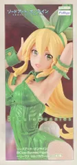 フリュー BiCute Bunnies Figure ソードアート・オンライン リーファ シルフカラーver.