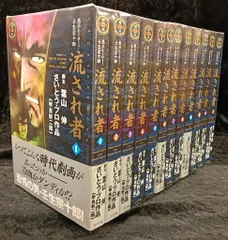 2026年最新】甲良幹二郎の人気アイテム - メルカリ