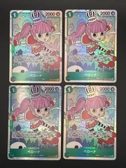 ワンピースカード　ペローナ　SR　OP12-034　4枚セット
