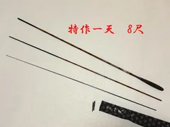 2026年最新】シマノ特作一天の人気アイテム - メルカリ