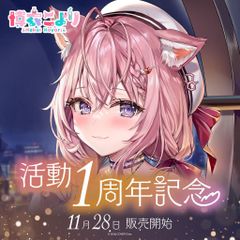 ホロライブホスト 名刺 博衣こより 博衣こよ斗 - メルカリ