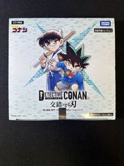 最安値】新品未開封 テープ付き 名探偵コナン 交錯する刃 BOX - メルカリ