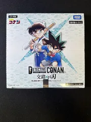 名探偵コナン 交錯する刃 BOX 新品未開封　テープ付き ③ 最安値】新品未開封 テープ付き 名探偵コナン 交錯する刃 BOX - メルカリ