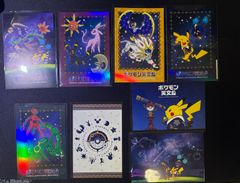 最安値】新品未開封 テープ付き 名探偵コナン 交錯する刃 BOX - メルカリ