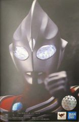 반다이 SHFiguarts/진골 조각법 울트라맨티가 파워 타입
