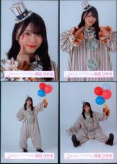 櫻坂46 森田ひかる 5th tour オープニング衣装 コンプ - メルカリ
