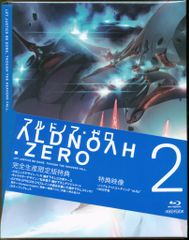 애니메이션 Blu-ray 알도노아 제로 [완전 생산 한정판] Blu-ray 2
