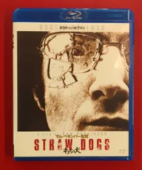 2026年最新】わらの犬 [blu-ray]の人気アイテム - メルカリ
