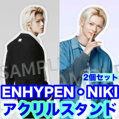 【NIKI】LISTERINE＆ZOZOTOWN アクリルスタンド✨2個セット✨ニキ・ENHYPEN・エンハイプン