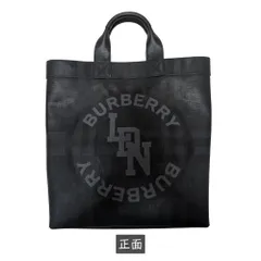 未使用品 BURBERRY(バーバリー) 2WAYトートバッグ 8022519 ショルダーバッグ 調節可能ベルト 黒 ブラック チェック柄 ツーウェイ レザー メンズ 男性のサムネイル