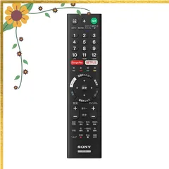 ジャンク●SONY 液晶テレビ KJ-55X9300D 2016年製 55V X9300Dシリーズ | テレビ ブラビア | ソニー