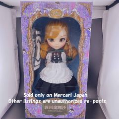 Pullip Uncanricky F-586 プーリップ アンキャンリッキ― - メルカリ