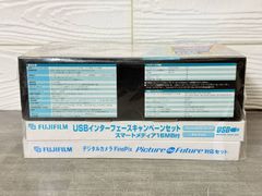 FINEPIX F30 カメラ(シルバー)一式 + 純正ピクチャーカード(1G