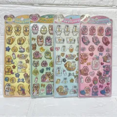 おぱんちゅうさぎ シール 4枚セット 立体シール