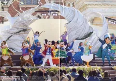 【中古】ポスター A3ピンナップポスター(二つ折) ダンス・ザ・グローブ!/ミニーのファンダーランド 「ディズニー」 Disney FAN 2026年3月号 綴じ込み付録