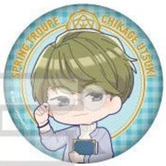 [중고] 배지 빈즈 우키 치케이 [A3!
