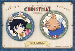 【中古】バッジ・ピンズ 冨岡義勇 缶バッジセット 「鬼滅の刃×ufotable Cafe×マチ★アソビCAFE クリスマス2025」