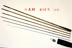 2026年最新】二天粋 ダイワ おぼろの人気アイテム - メルカリ