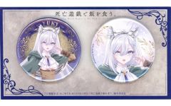 死亡遊戯で飯を食う。AnimeJapan AJ2026 缶バッジ セット 幽鬼 - メルカリ