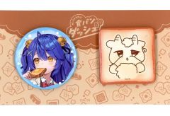 天宮こころ バレンタイン 缶バッジ - メルカリ