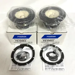 【保管品】FOSTEX 6N-FE88ES ペア Yahoo!オークション - 「フォステクス fostex 6n-fe88es」FOSTEX (一般