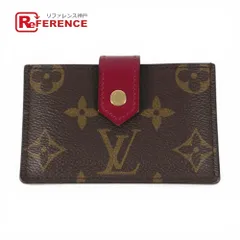 LOUIS VUITTON ルイヴィトン カードケース ポルトカルト M69762 モノグラムキャンバス フューシャ ブラウン