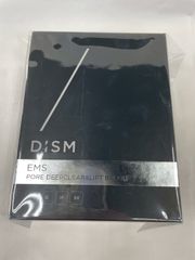 DISM 洗顔ブラシ 新品未使用未開封 ☆新品未開封！DISM EMS 電動洗顔ブラシ アンファー ポアディープ