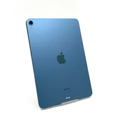 2026年最新】ipad air 第5世代 64gb ブルーの人気アイテム - メルカリ