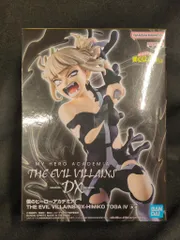 BANDAI SPIRITS THE EVIL VILLAINS DX トガヒミコ