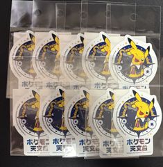 最安値】新品未開封 テープ付き 名探偵コナン 交錯する刃 BOX - メルカリ