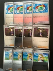 スタートデッキ100 ポケパッド　リーリエの決心　ボスの指令　ミラー　12枚