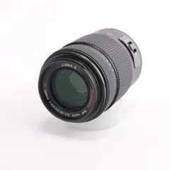 2026年最新】H-PS45175の人気アイテム - メルカリ