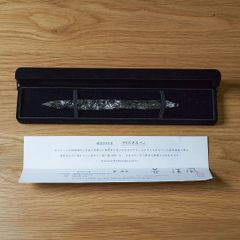 まつぼっくり ガラスペン 未使用【2957】 - メルカリ