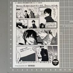 黒執事　特典ミニ色紙風カード　8枚+ステッカー1枚 黒執事 33巻 特典 ミニ色紙風イラストカード アニメイト限定 非売品 枢