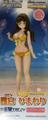 ⭐絶版希少品　1/2.5　ビビッドレッド・オペレーション スーパーフィギュア　四宮ひまわり～水着ver．～やわらかバスト版