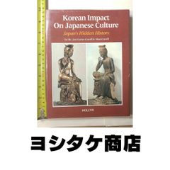 入手困難Kunst der sechziger Jahre 5 60年代アート本 - メルカリ 入手困難Kunst der sechziger Jahre 5 60年代アート本 - メルカリ