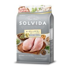 SOLVIDA オーガニックチキン 1.8kg - メルカリ