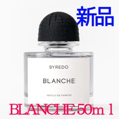 【新品】BYREDO BLANCHE ブランシェ EDP SP 50mlのサムネイル