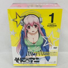 花丸瑠璃栖 姉とボイン VISPO ガレージキット 絶版 - メルカリ