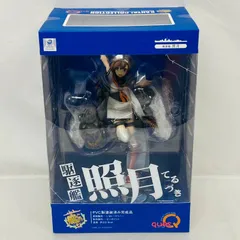 【未開封】 艦これ キューズQ 駆逐艦 照月 フィギュア / 艦隊これくしょん ques Q