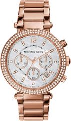 未使用 MICHAEL KORS マイケルコース CAMILLE MK6996 - メルカリ